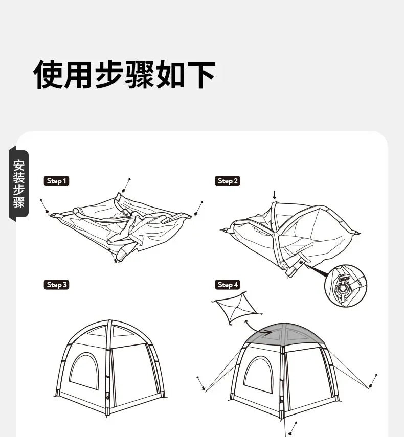Naturehike-Ango Air Inflatable Tent, Outdoor Camping, Sun Protection, Quickly Open Folding Tent, Large Space, CNH23ZP12002