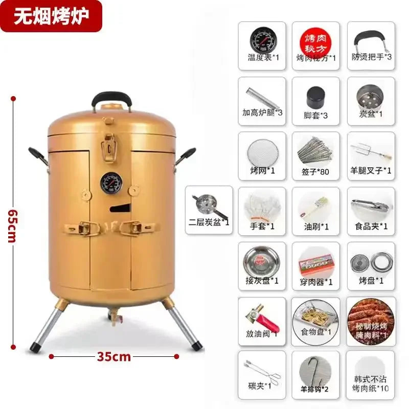 Hanging Grill BBQ Grill Household Outdoor Commercial Stall Smokeless Thickened Small Multifunctional BBQ Barrel Cylinder