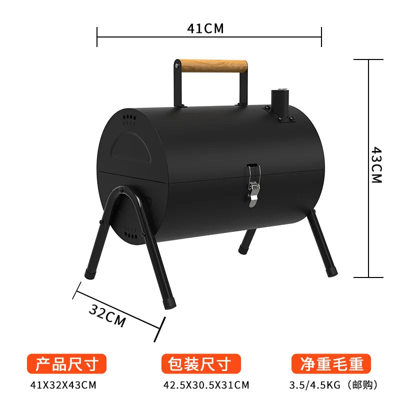 Outdoor camping barbecue grill,double sided portable barbecue grill, skewer barbecue grill, barbecue grill