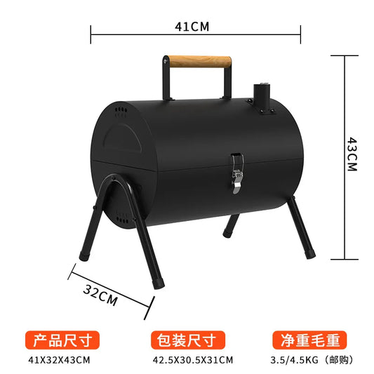 Outdoor camping barbecue grill,double sided portable barbecue grill, skewer barbecue grill, barbecue grill