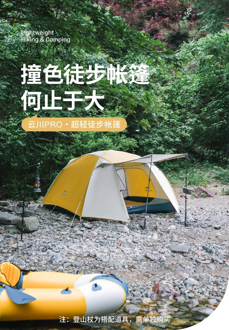 Naturehike-Camping Ultralight Tent, Outdoor Portable, Rainproof and Sun Protection, 2-3 People, Hiking, CNK2300ZP024