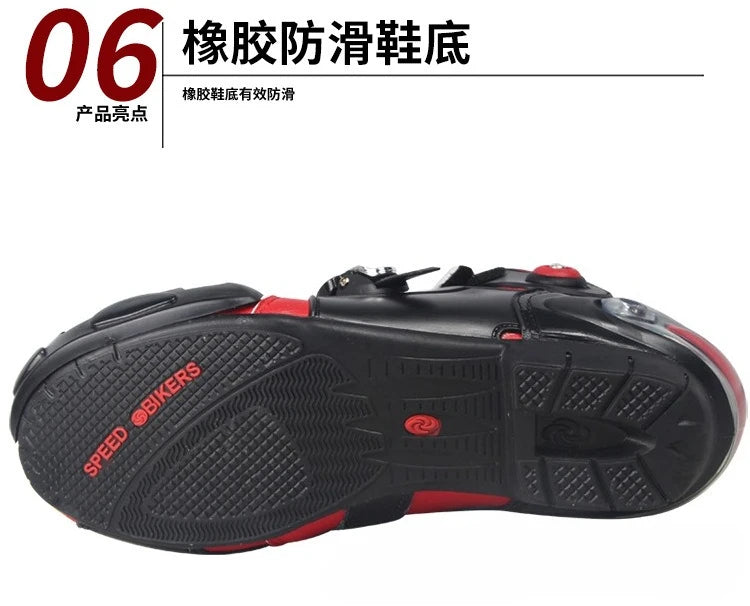 A9003 Men's Profession Motorcycle Boots Ankle Motocross Racing Boots Sports Protective Boots Off Road Motorcycle Riding Shoes