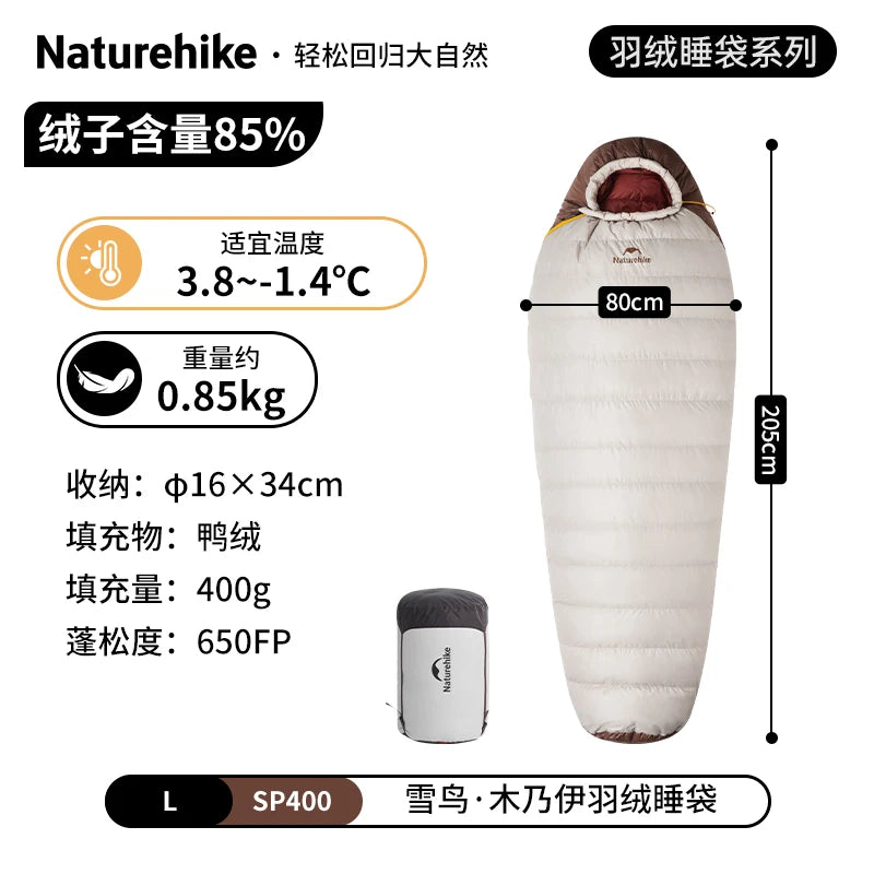 Naturehike Snowbird mummy down sleeping bag, thickened cold-proof in winter, adult outdoor camping, minus 20 degrees duck down