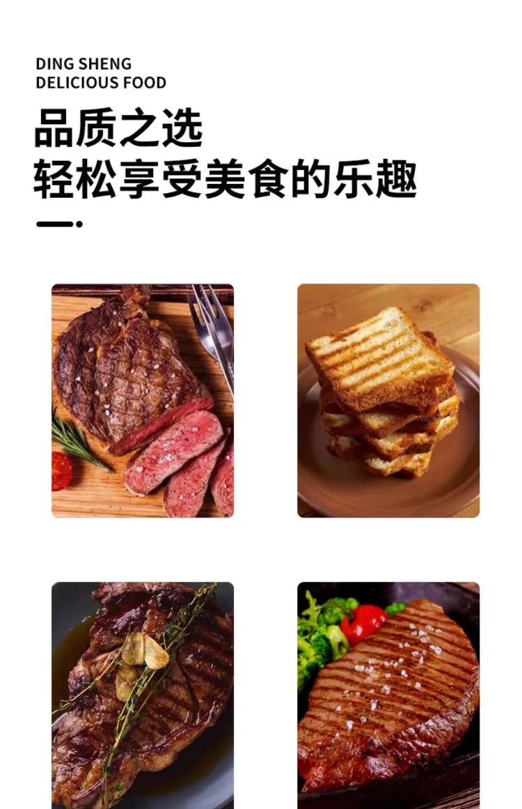 220V Professional Electric Panini Press Grill for Steak Sandwich with Full Groove Heating Plates Commercial Use AJ