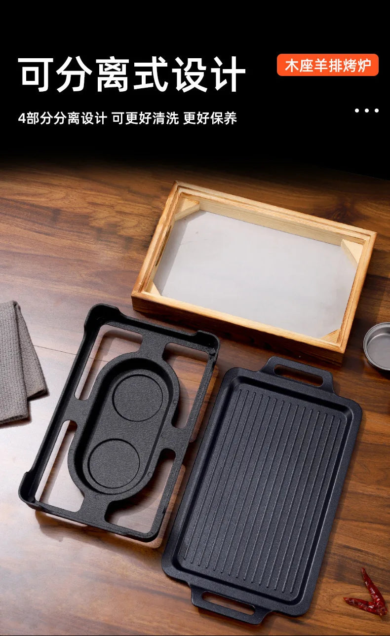 Barbecue Baking Tray Multifunctional Smokeless Non Stick Barbecue Plate BBQ Grill Pan for Outdoor Camping Picnic