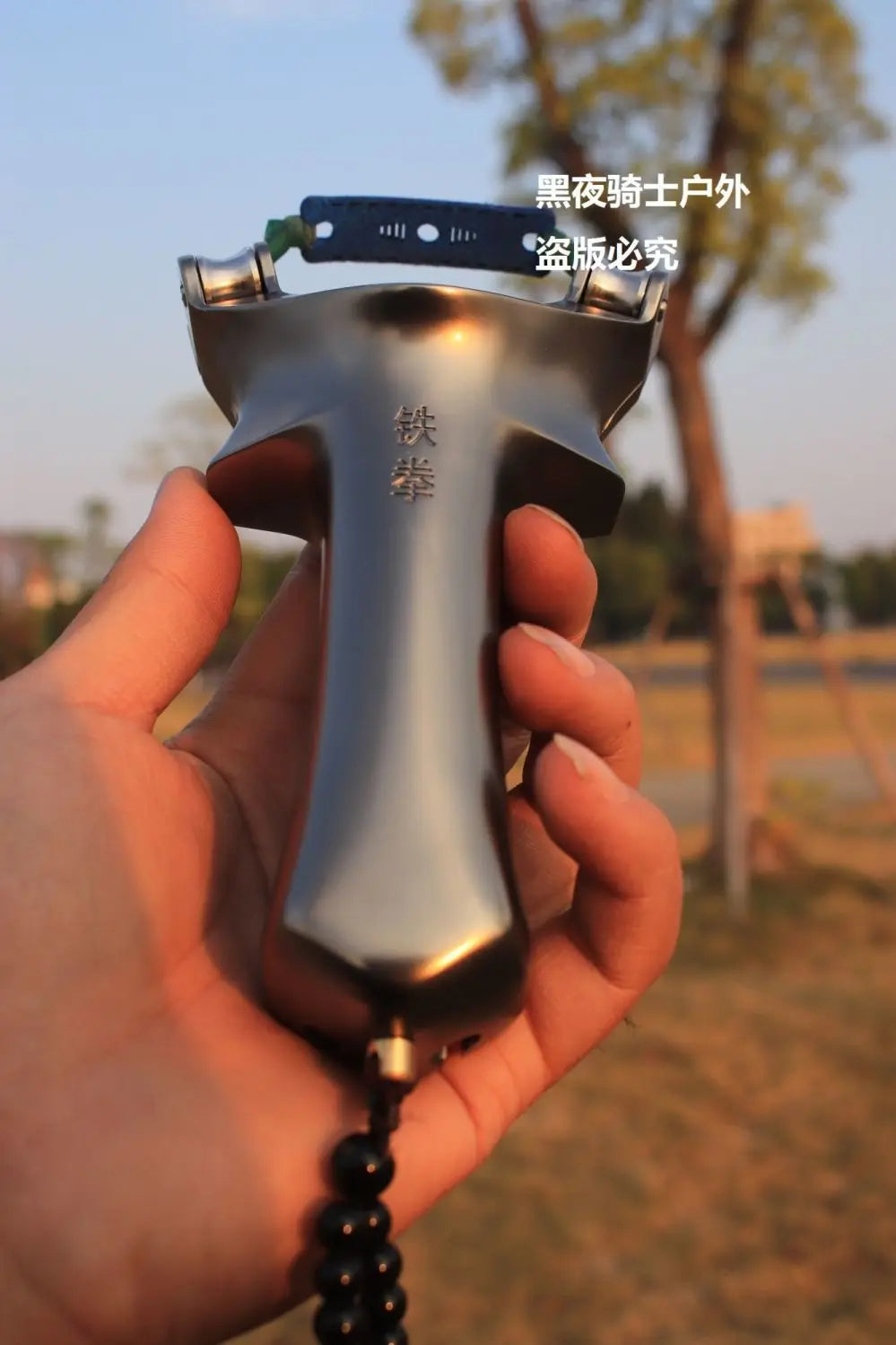 New Powerful Pulley Slingshot Outdoor Precise Fish Shooting Slingshot 7075 Aviation Aluminum Catapult Special For Fishing Darts