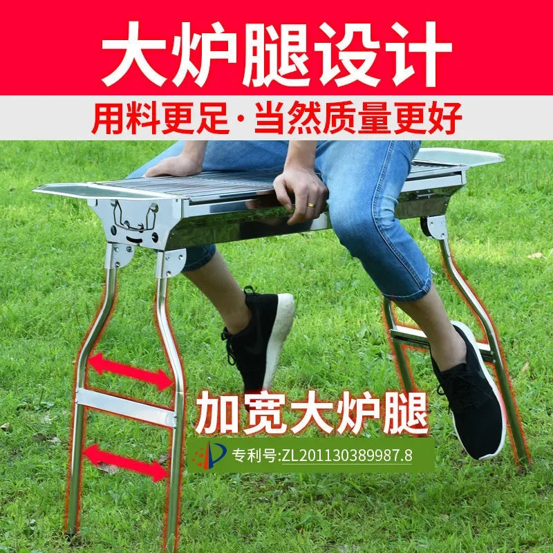 Barbecue Rack Household Thickened Stainless Steel  Stove Folding Barbecue Rack BBQ Outdoor Barbecue Rack