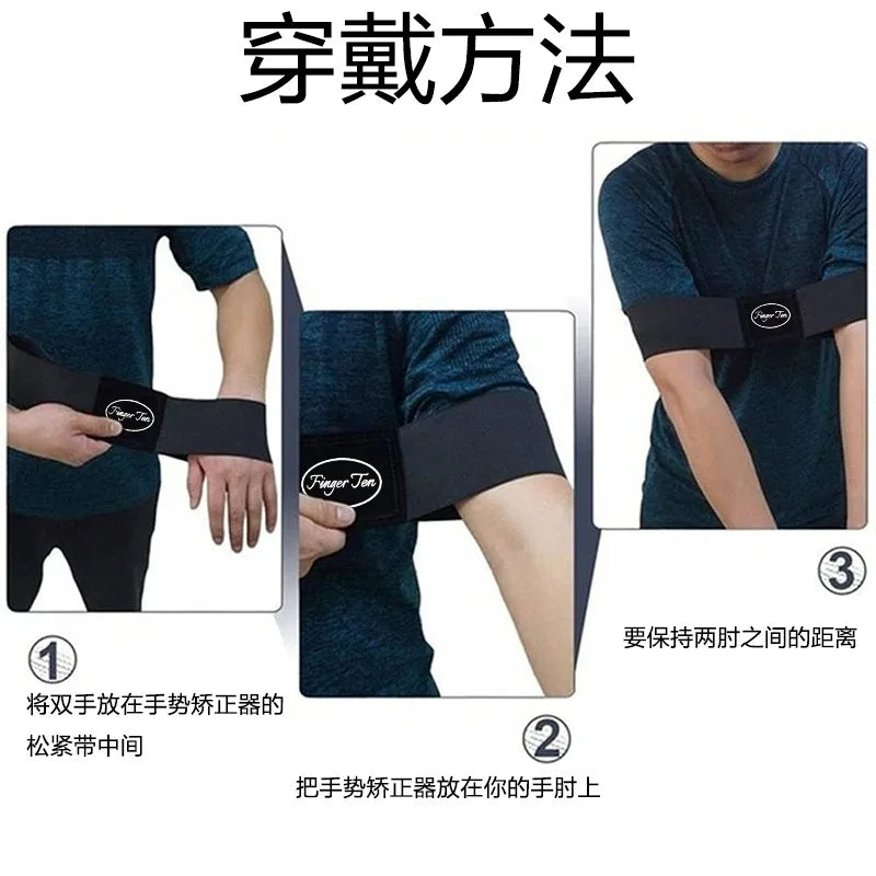 Professional Elastic Golf Swing Trainer Arm Band Belt Gesture Practice Assistance Belt Posture Corrector Golf Training