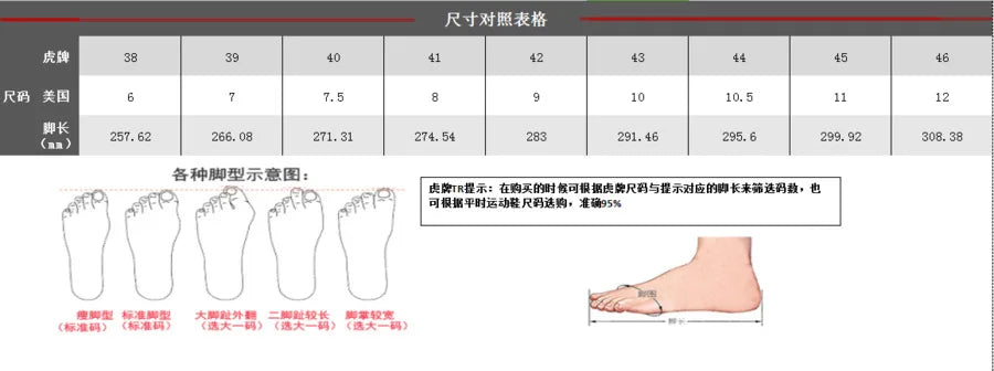 Motocross Off-Road Rally Professional Boots Motorcycle long Boots Safety Riding Protection Shoes Motorbike Rider Biker Shoes