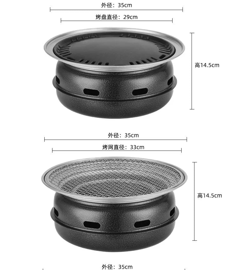 Portable Charcoal Grill Set for Outdoor BBQ Korean Style Smokeless Cooking Tea Stove Family Use