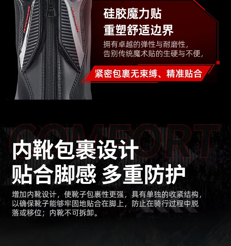 Motorcycle Boots Racing Off-road Shoes Non-slip High-top Motorcycle Professional Waterproof Mountain Bike Boots