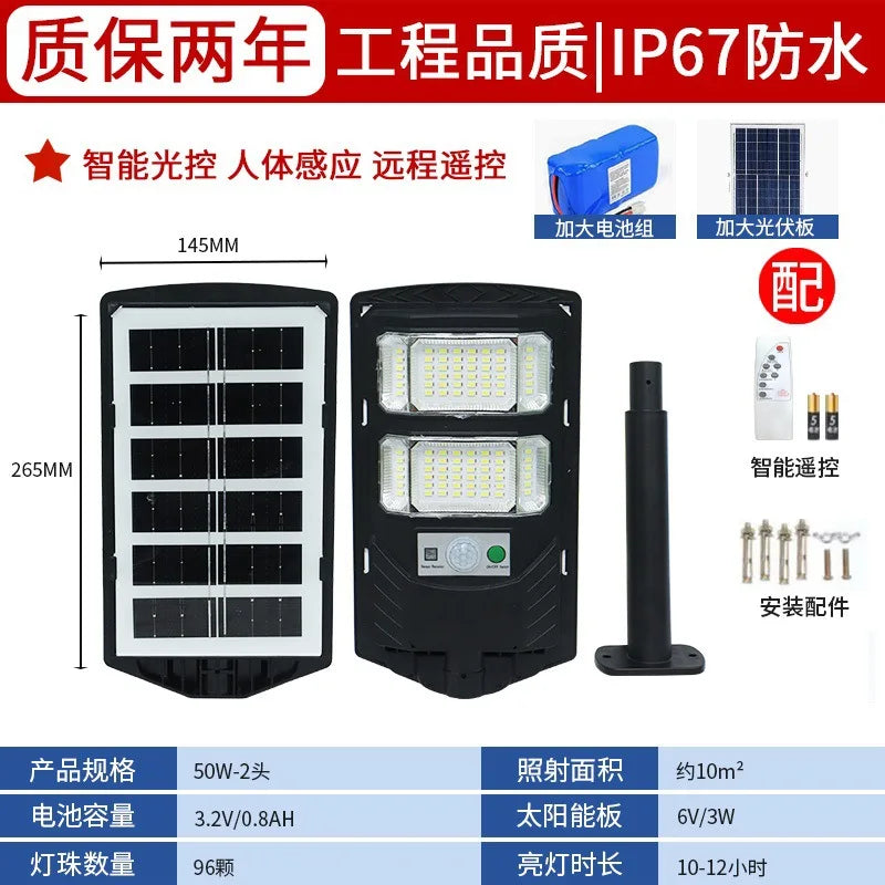 Solar Power Wall Lights  with Motion Sensor Outdoor Sunlight Charge Waterproof Street Light Garden Led Solar Spotlight
