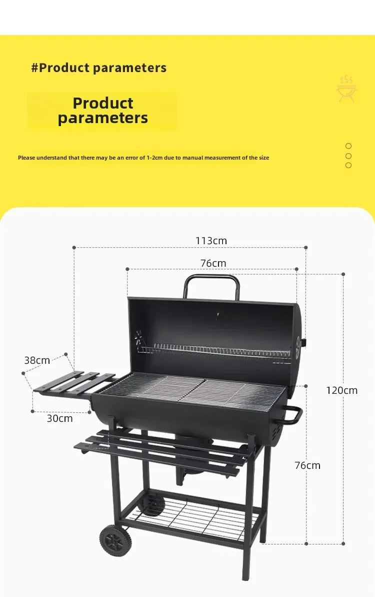 Barbecue grill, household outdoor grill, barbecue charcoal grill