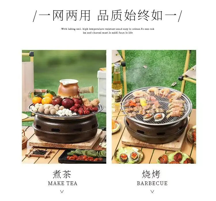 Portable Charcoal Grill Set for Outdoor BBQ Korean Style Smokeless Cooking Tea Stove Family Use
