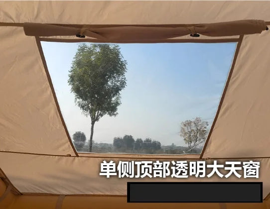 New 12 ㎡ Inflatable Tent Set Two Bedrooms Flysheet for 4~6People Hiking Camping Accessory Sun & Rain Protection Marquee