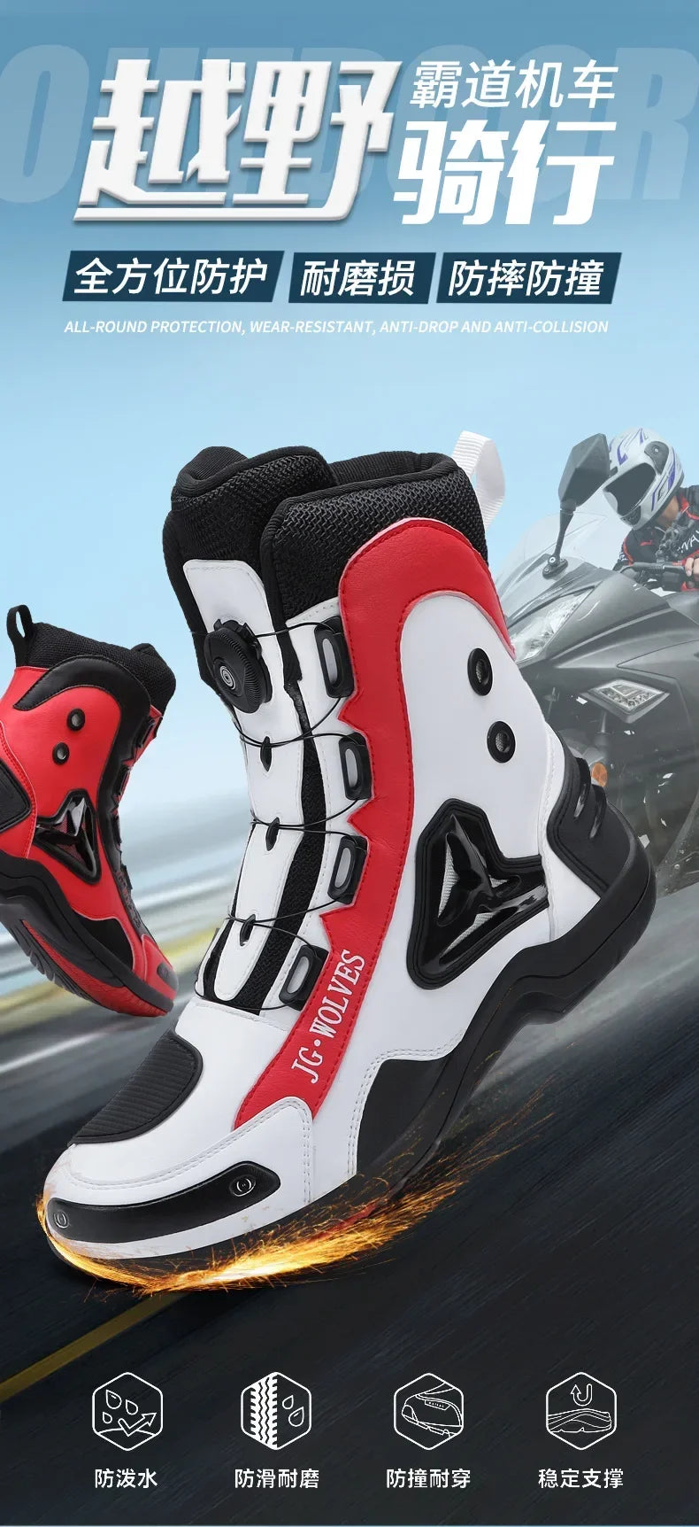 Riding Tribe  Motorcycle Boots Men Motocross Botas Moto Motorboats Shoes Motorbike Racing Career Bicycle Speed Boots