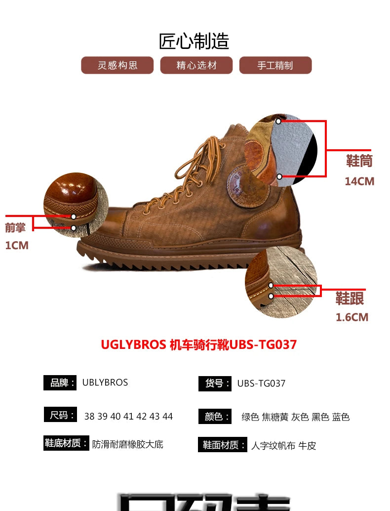 Retro Uglybros Motorcycle Boots Cowhide Canvas Shoes Ankle Protect Motorbike Zapatone British Style Botas For Harley For TRIUMPH