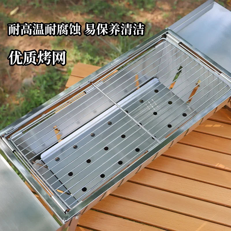 Stainless Steel Grill Outdoor Charcoal Thickened Barbecue Grill Household Small One Second Folding Carbon Grill