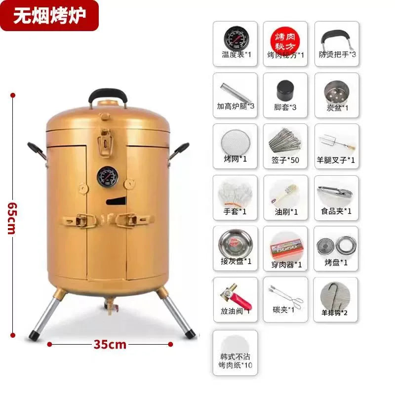 Hanging Grill BBQ Grill Household Outdoor Commercial Stall Smokeless Thickened Small Multifunctional BBQ Barrel Cylinder
