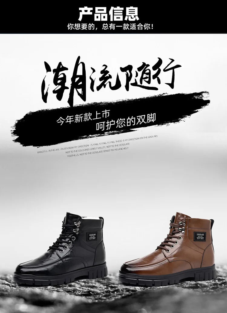 Winter Cotton Shoes Men Fashionable High-top Wear-resistant Shoes Thick-soled Plus Velvet Snow Boots Outdoor Non-slip Work Boots