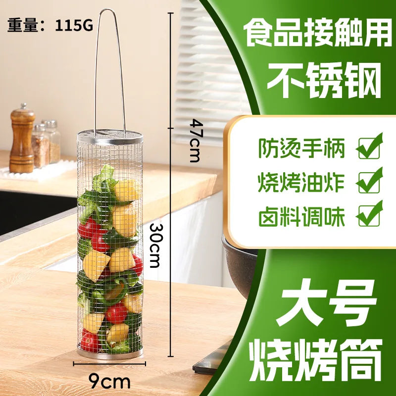 304 Stainless Steel Barbecue Cylindrical Mesh Grill Basket, Picnic Barbecue Supplies, Smoked Barbecue Rolling Cylinder