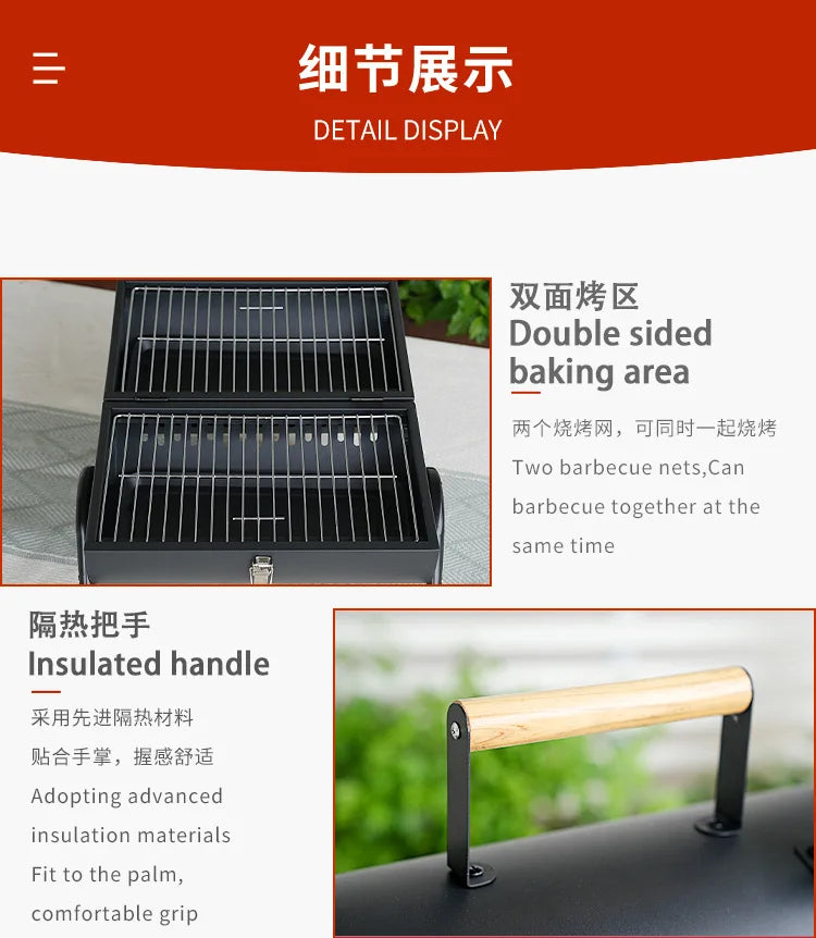 Outdoor camping barbecue grill,double sided portable barbecue grill, skewer barbecue grill, barbecue grill