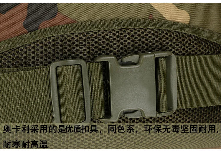 Upgraded 3D Bag Camouflage Mountaineering Bag Tactical Backpack Outdoor Camping Travel Bag