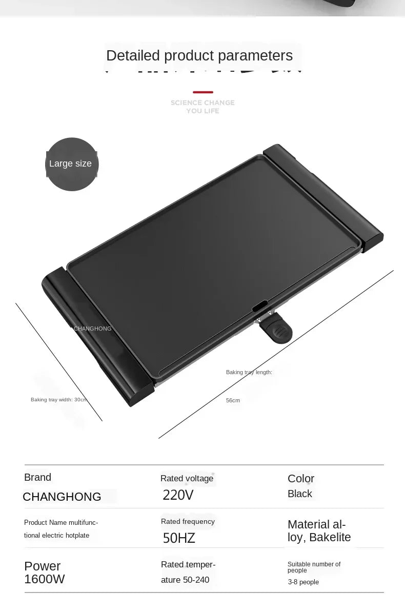 220V Large Electric Grill Barbecue Household Smokeless Electric Grill Pan Non-stick Grill Pan Grilled Fish Electric C