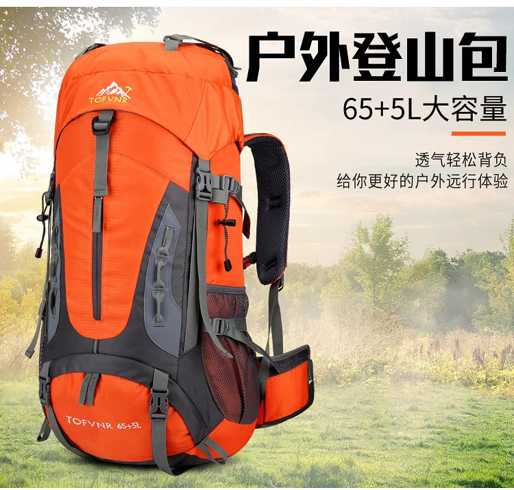 2025 cross-border outdoor hiking bag shoulder hiking sports bag waterproof bag backpack large capacity polyester backpack a001