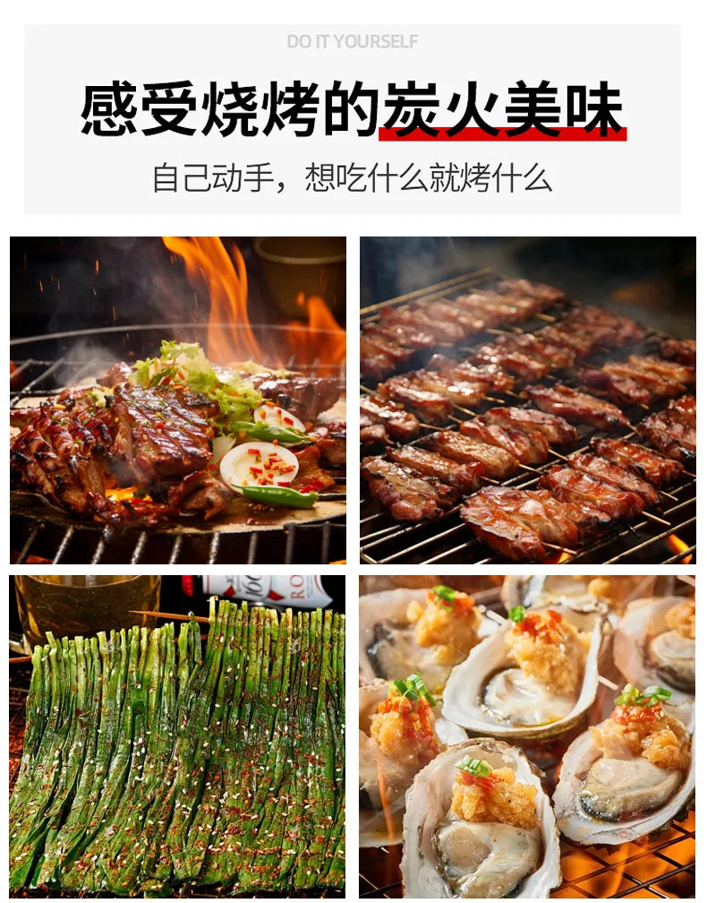 Outdoor camping barbecue grill,double sided portable barbecue grill, skewer barbecue grill, barbecue grill