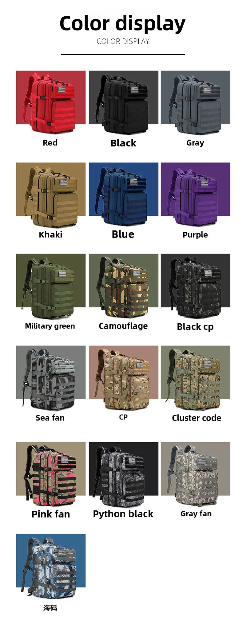 45L Lightweight Hiking Backpack Large Capacity Tactical Backpack Sport Climbing Backpack Outdoor Pack 900DOxford Water-Resistant