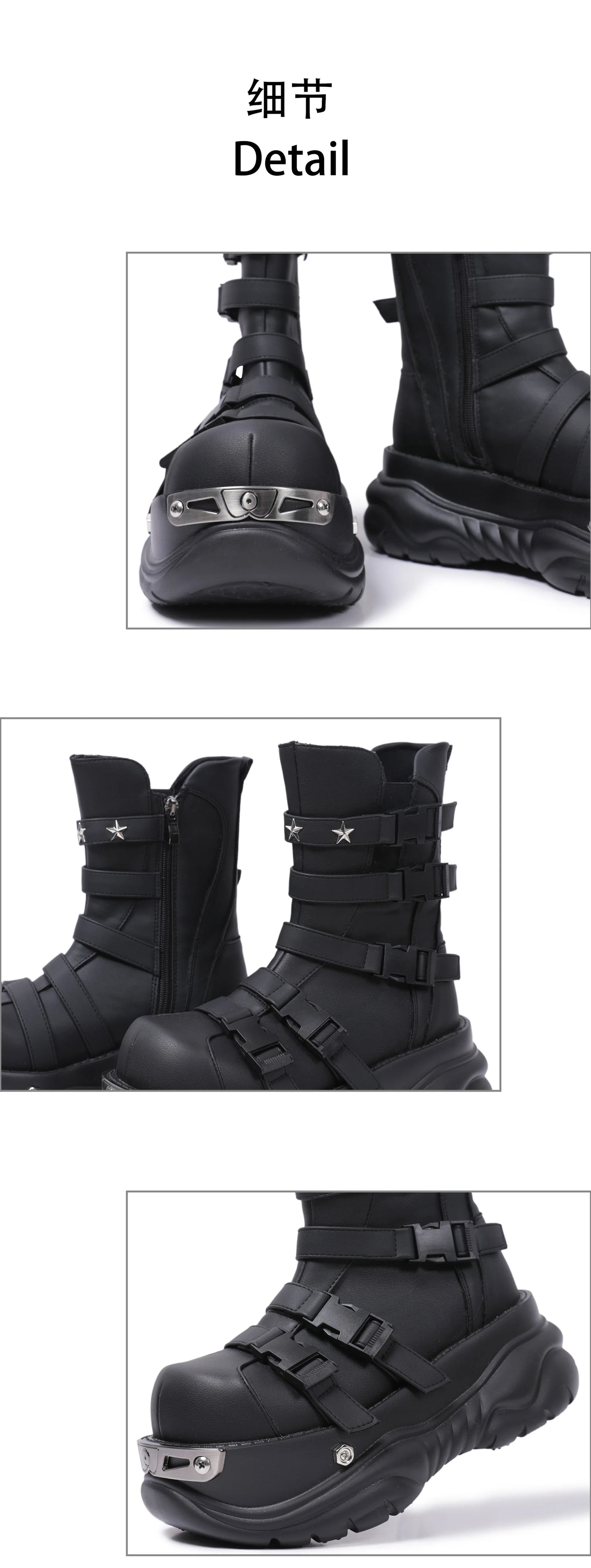 2024 Women's Niche Design Thick Bottom Metal Big Head Y2g Punk Hot Girl Small Height Increase Device Car Platform Boots