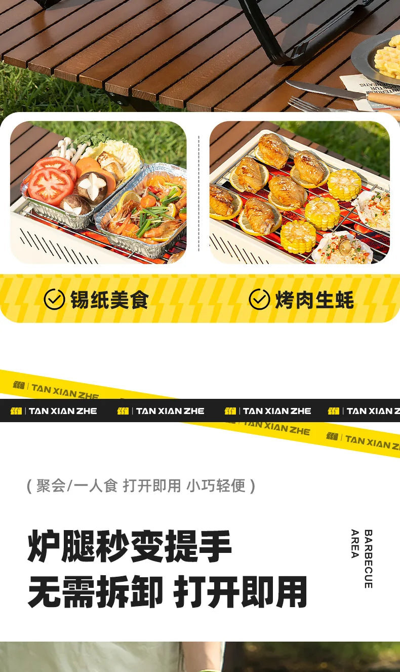 Portable BBQ Grill Stove - Outdoor Camping Cookware, Smokeless Charcoal Grill for Garden, Picnic & Family Gatherings