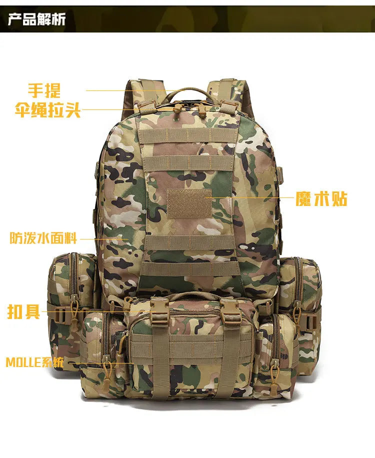 Tactical large capacity backpack camping Oxford cloth outdoor military camouflage mountaineering combination backpack