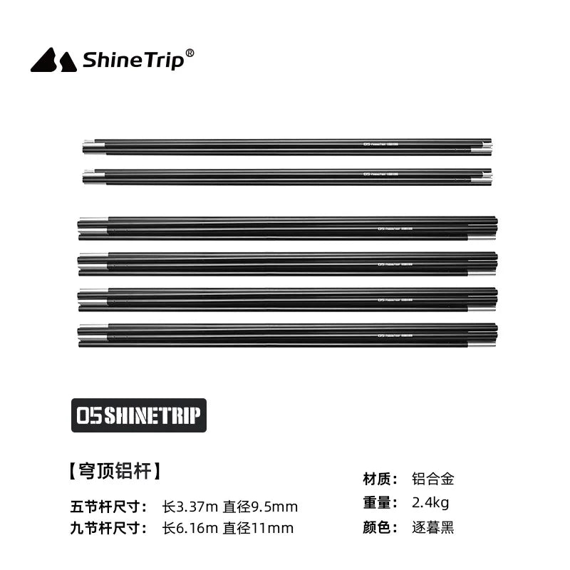 Mountain Fun Tent Outdoor Dome Canopy Oversized Awning Sun Protection Camping Equipment Camping Windproof Can Expand The Dome