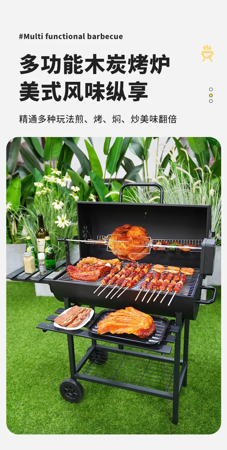 Barbecue grill, household outdoor grill, barbecue charcoal grill