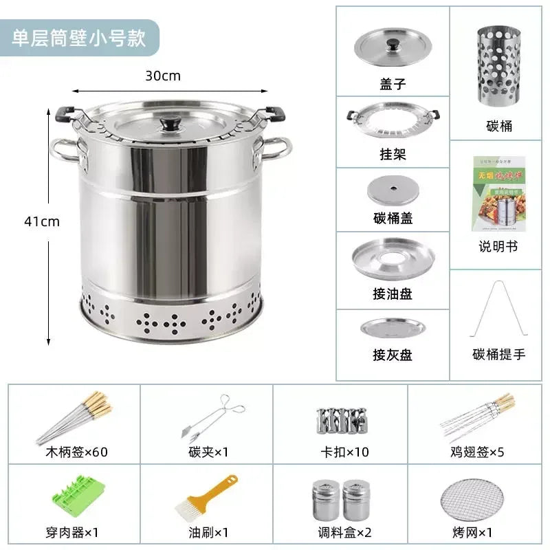 Smokeless Barrel BBQ Grill, Charcoal Rotisserie for Home, Commercial, Outdoor Meat Skewer, Portable Roaster