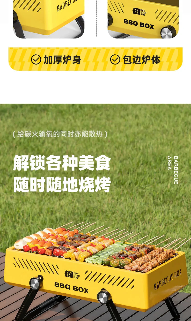 Portable BBQ Grill Stove - Outdoor Camping Cookware, Smokeless Charcoal Grill for Garden, Picnic & Family Gatherings