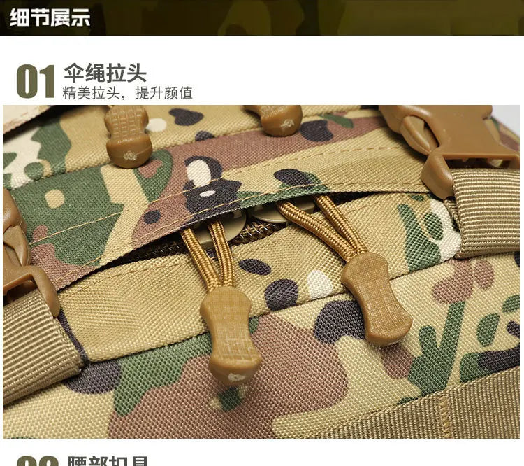 Tactical large capacity backpack camping Oxford cloth outdoor military camouflage mountaineering combination backpack