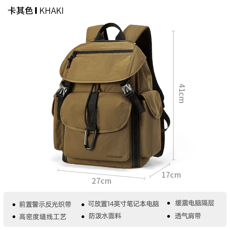 MOYYI Outdoor Waterproof Drawstring Men Women Travel Laptop Backpack Fashion Large Capacity Mountain Climbing Flip Rucksack