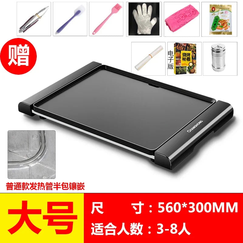 220V Smokeless Electric Grill Pan Korean BBQ Hot Pot Combo Nonstick Steak Machine for Family Cooking AG