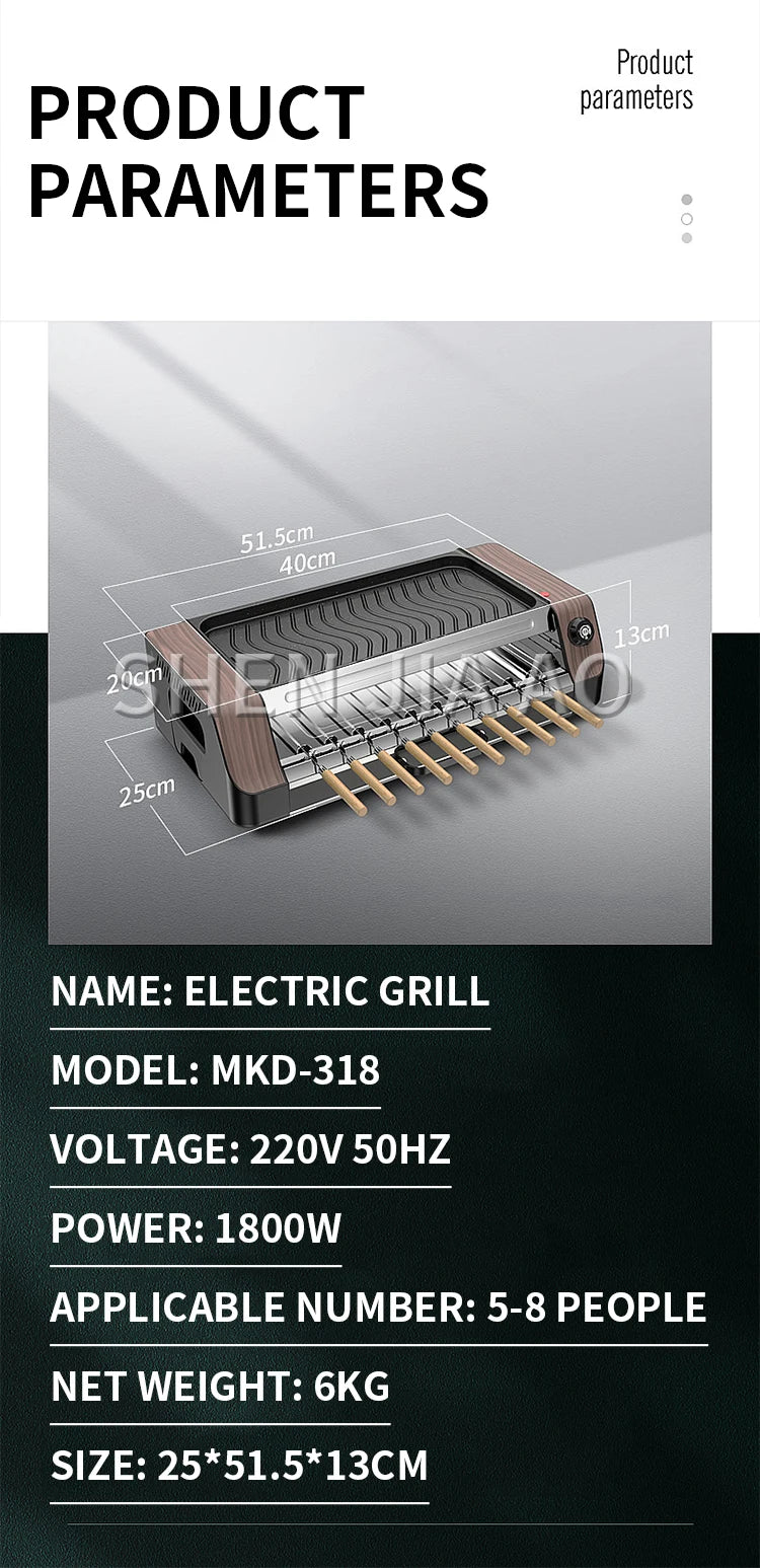 Household Automatic Rotating Smokeless Home Barbecue Hot Dog Automatic Rotating Barbecue Machine Mutton Skewers Barbecue Machine