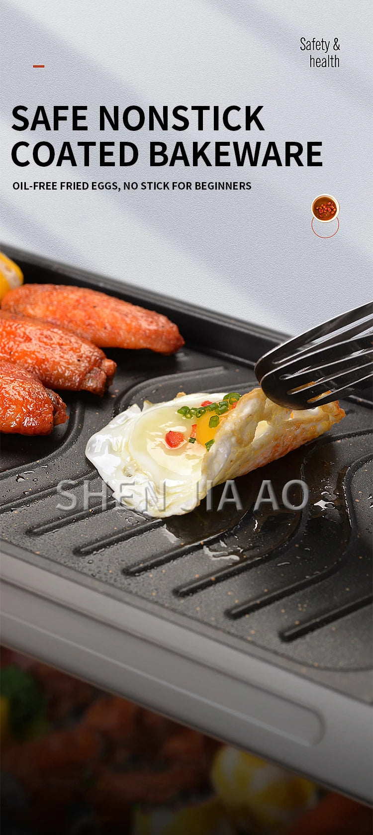 Household Automatic Rotating Smokeless Home Barbecue Hot Dog Automatic Rotating Barbecue Machine Mutton Skewers Barbecue Machine