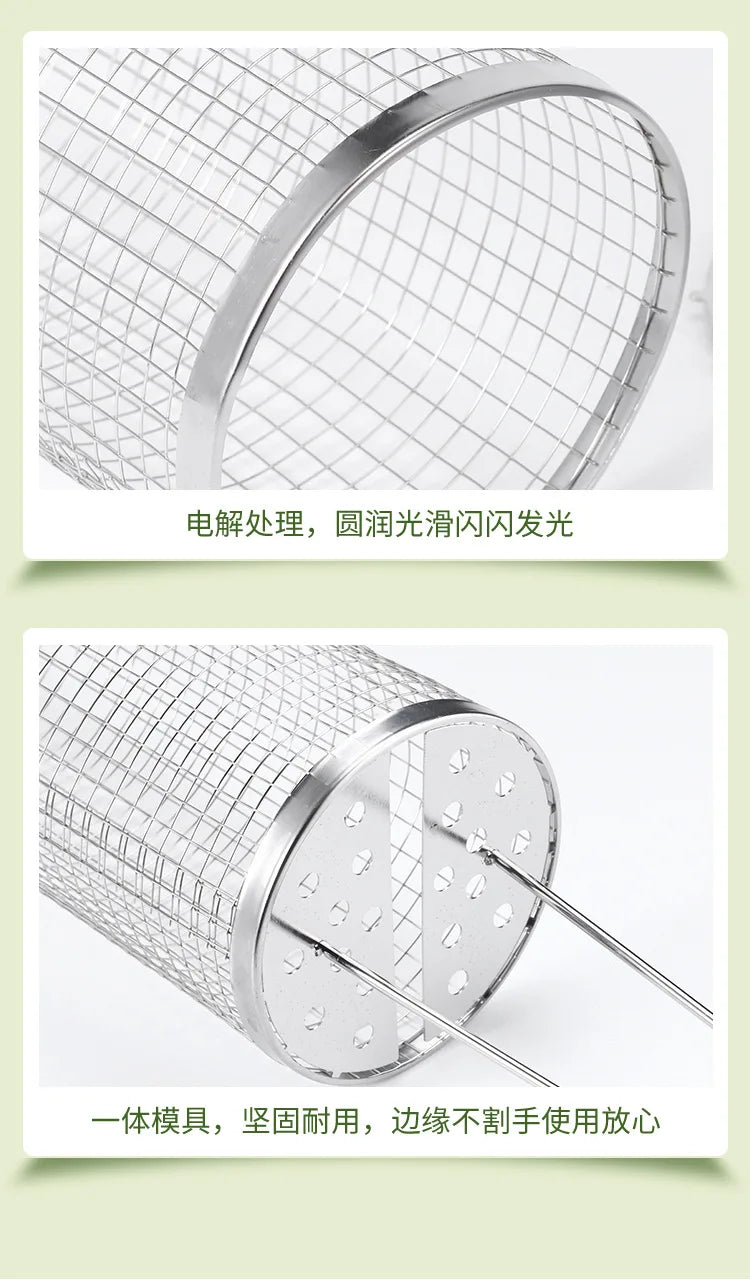 304 Stainless Steel Barbecue Cylindrical Mesh Grill Basket, Picnic Barbecue Supplies, Smoked Barbecue Rolling Cylinder
