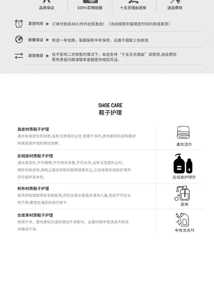 Motorcycle Riding Boots Short Face British High Top Leather Boots Retro Short Boots Velvet Style Casual Workwear Shoes