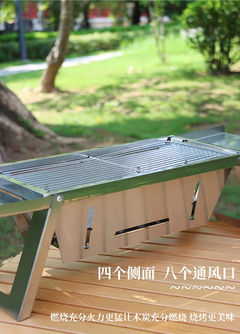 Stainless Steel Grill Outdoor Charcoal Thickened Barbecue Grill Household Small One Second Folding Carbon Grill