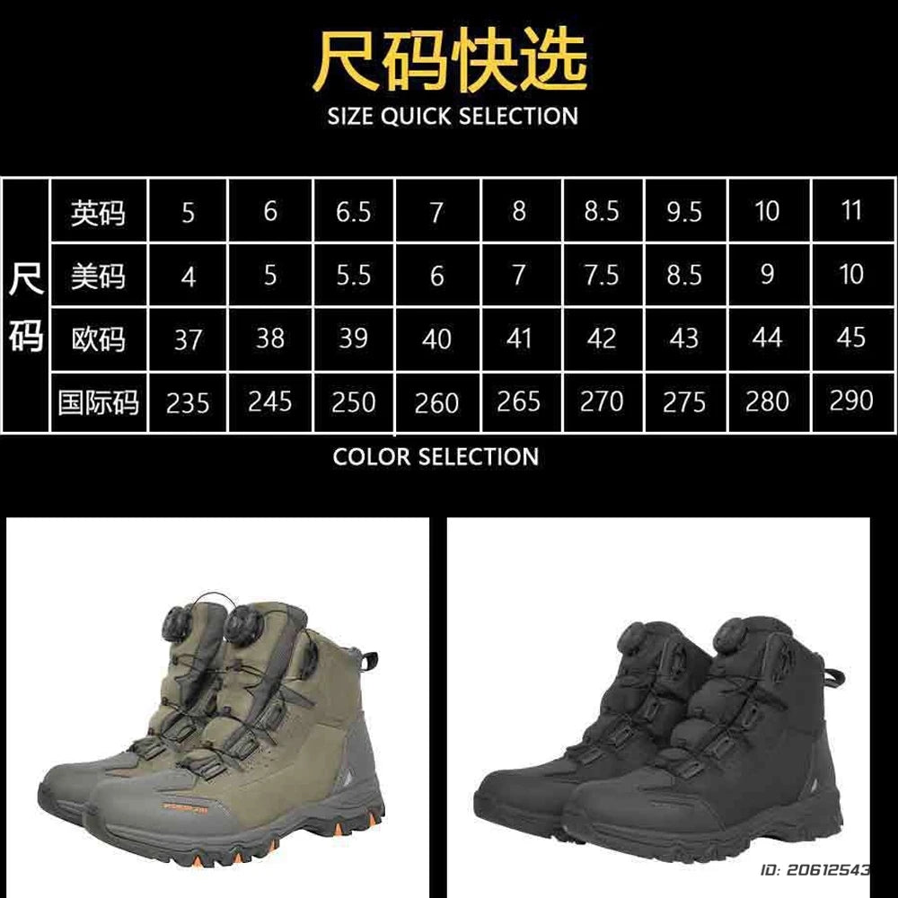 Breathable Motorcycle Riding Protective Boots Non-slip Wind Proof Boots Wear Resistant Motorcycle Riding Shoes for Man Woman