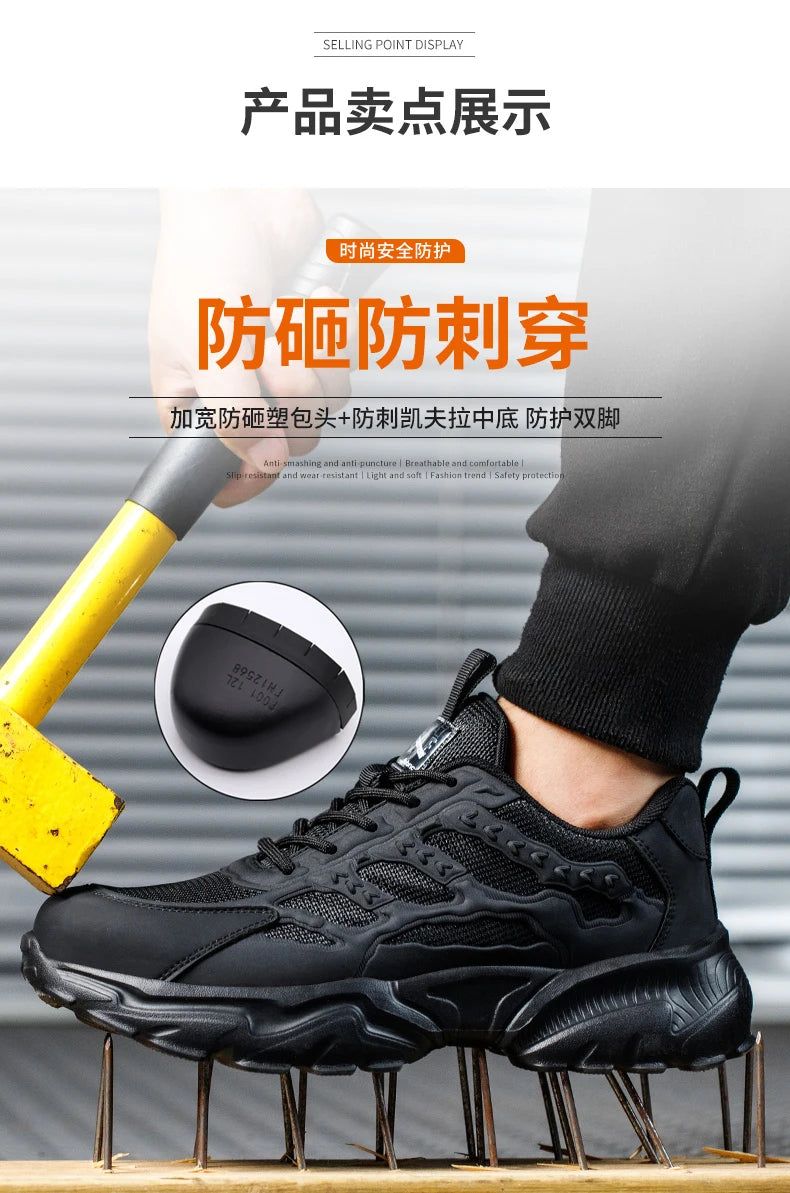 White Safety Shoes Men Steel Toe Boots Work Sneakers Anti-smash Anti-puncture Indestructible Shoes Sport Men Protective Shoes