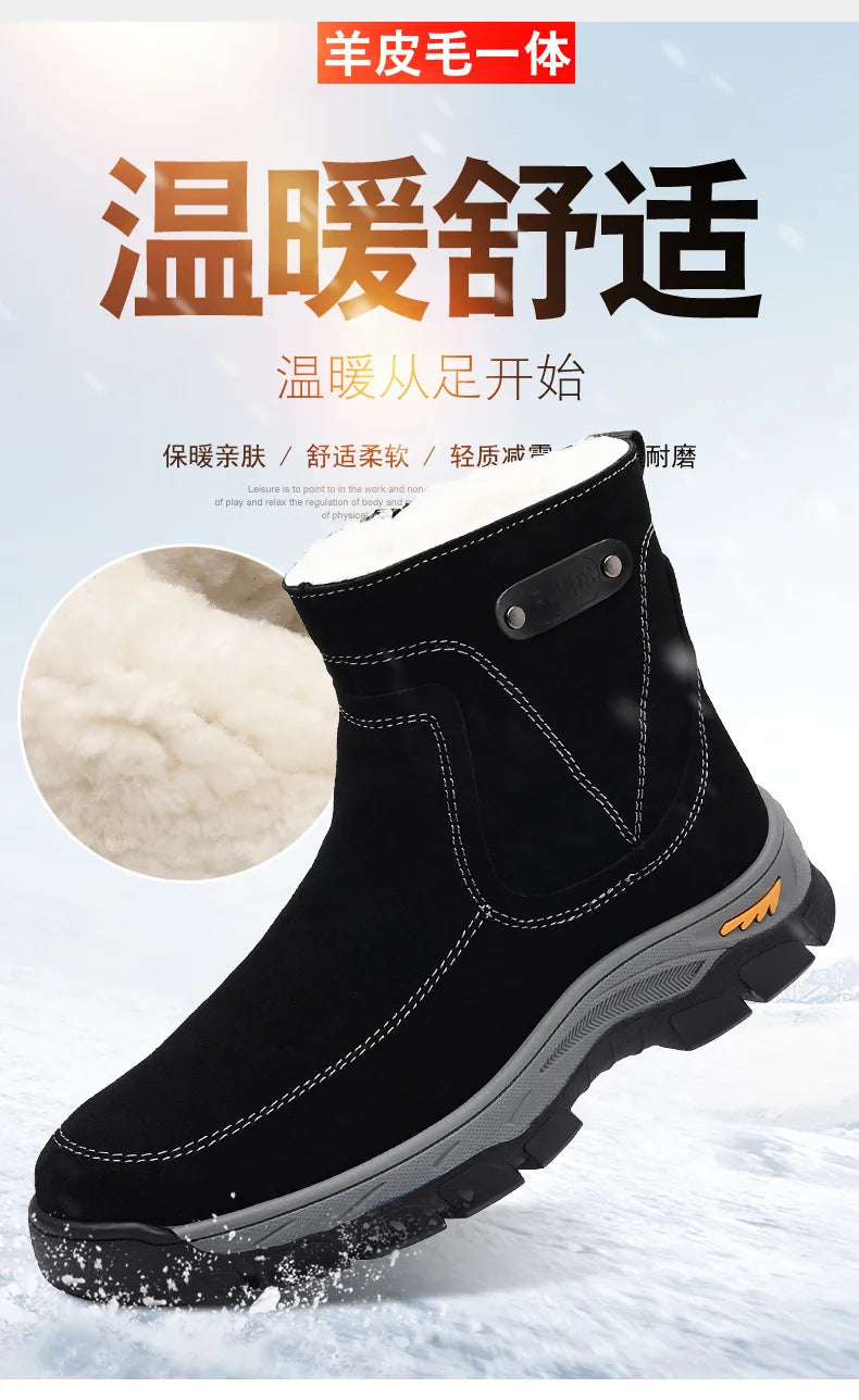 Winter Wool All-in-one Snow Boots Moto Boots Riding Shoes Motorbike Riding Ankle Type Shoes Protective Boots Botas Moto