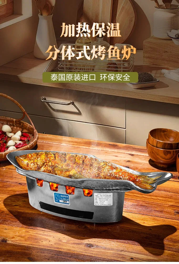 Thai Restaurant Grilled Fish Plate-Specialty Household Tableware Heated Grilled Fish Stove Dining Table Dry Pot Practical Decor